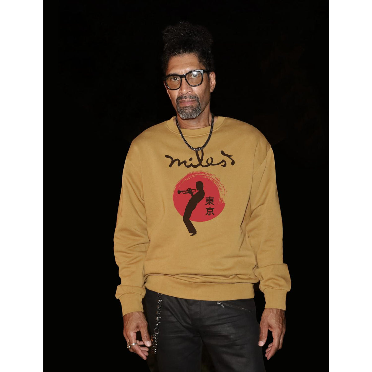 1973 Japan Tour Sweatshirt