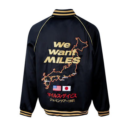 We Want Miles Tour Jacket - 1981 Japan