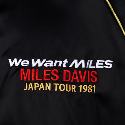 We Want Miles Tour Jacket - 1981 Japan