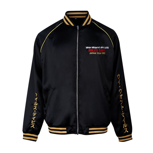 We Want Miles Tour Jacket - 1981 Japan